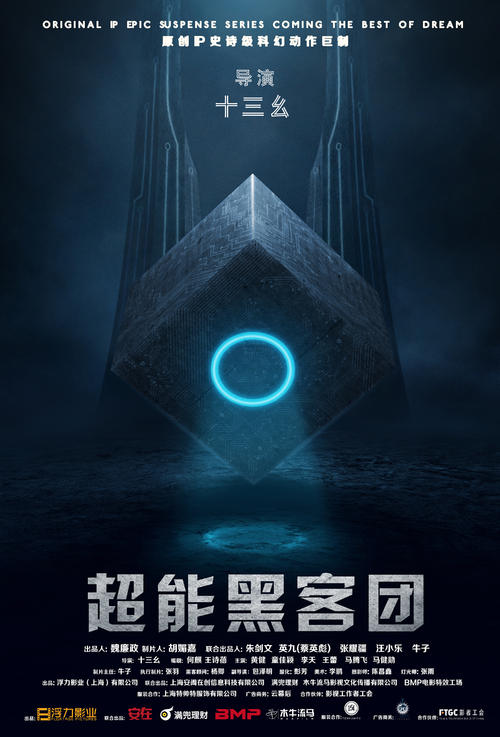 哪里能买到日本产业医科大学文凭毕业证
